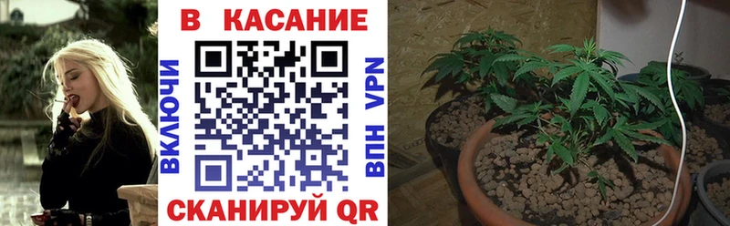 ГЕРОИН Черняховск