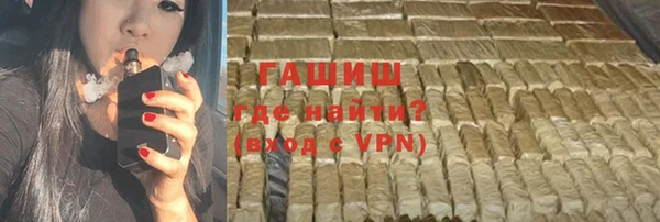 кокаин колумбия Баксан