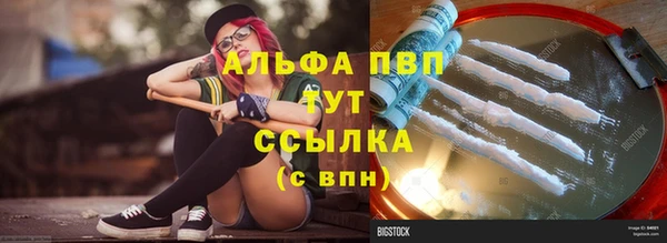 кокаин колумбия Баксан