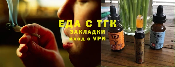 кокаин колумбия Баксан