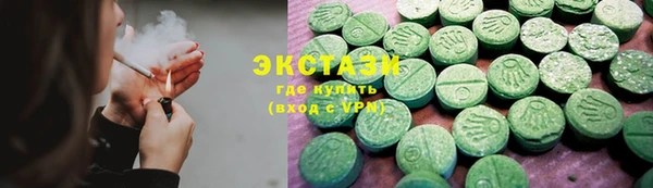 кокаин колумбия Баксан
