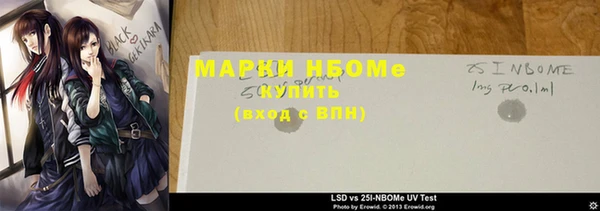 кокаин колумбия Баксан
