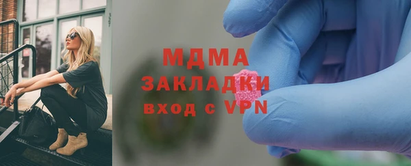 кокаин колумбия Баксан