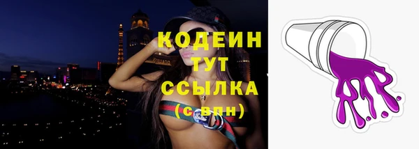 кокаин колумбия Баксан
