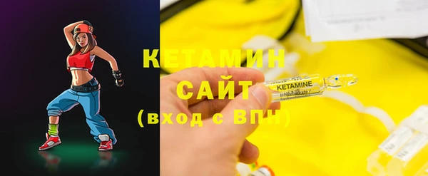 кокаин колумбия Баксан