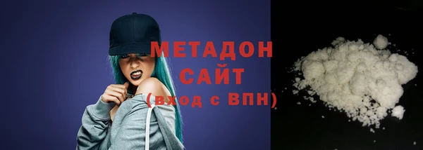 ПСИЛОЦИБИНОВЫЕ ГРИБЫ Медвежьегорск