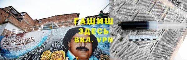 кокаин колумбия Баксан