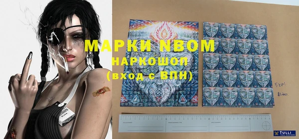 кокаин колумбия Баксан