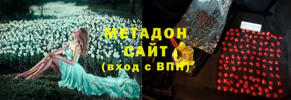 кокаин колумбия Баксан