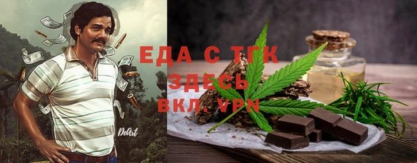 кокаин колумбия Баксан