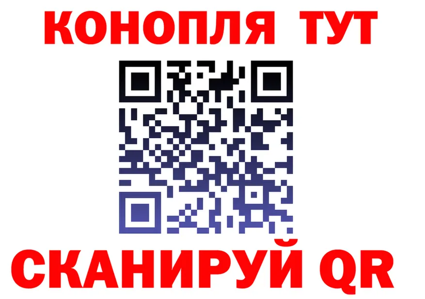 APVP СК сайт площадка МЕГА Черняховск
